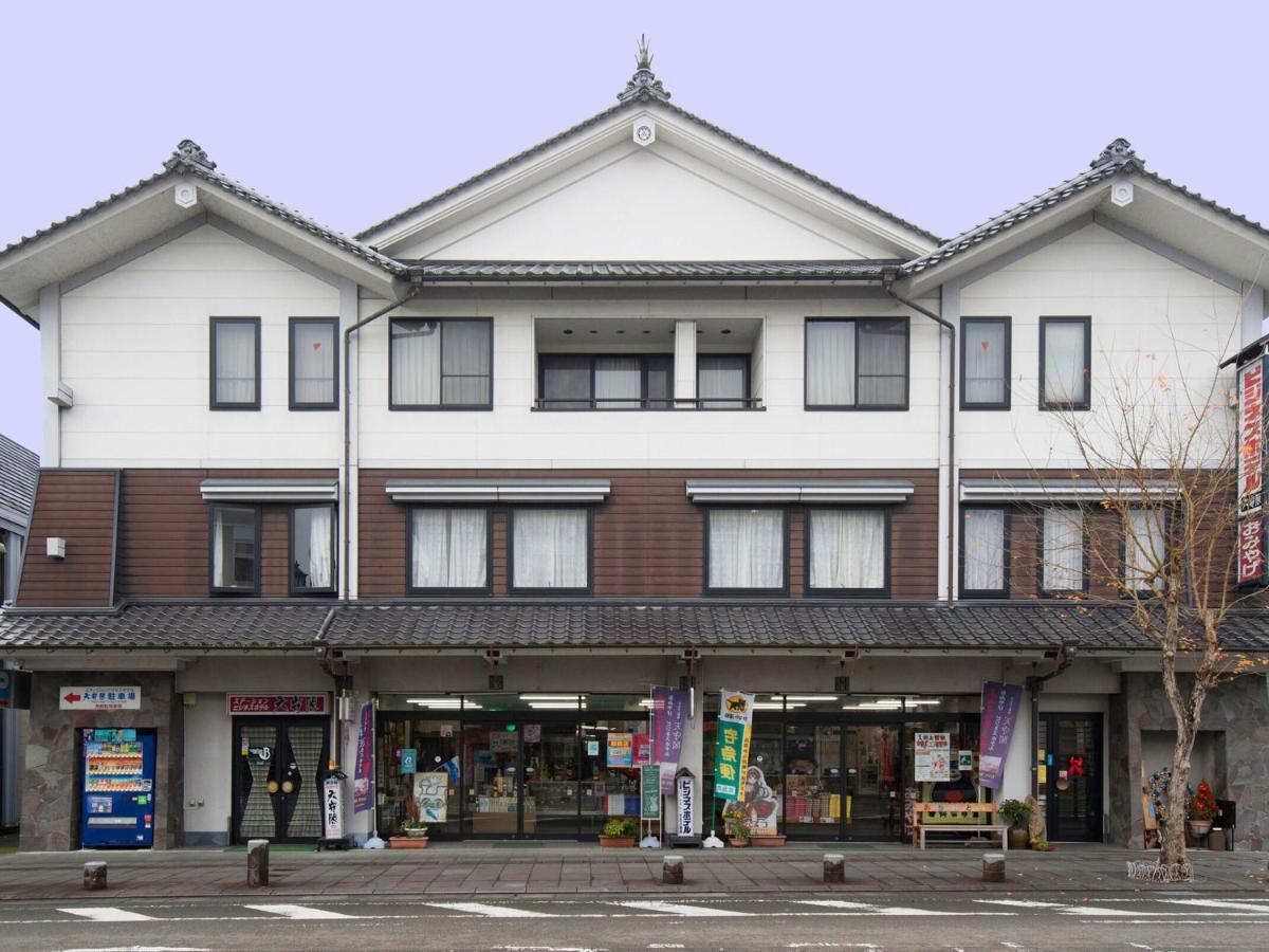 Station Business Hotel Tenshukaku Hitoyoshi Exterior foto