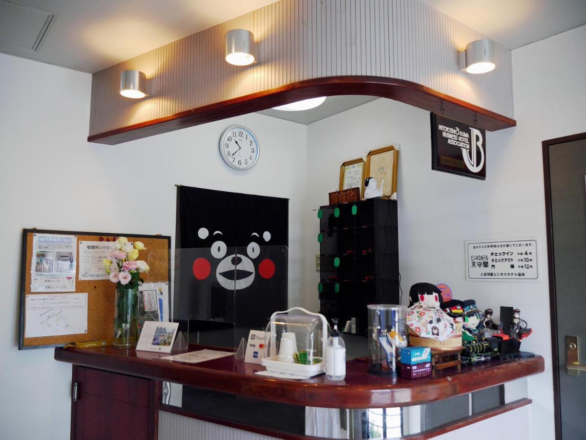 Station Business Hotel Tenshukaku Hitoyoshi Exterior foto